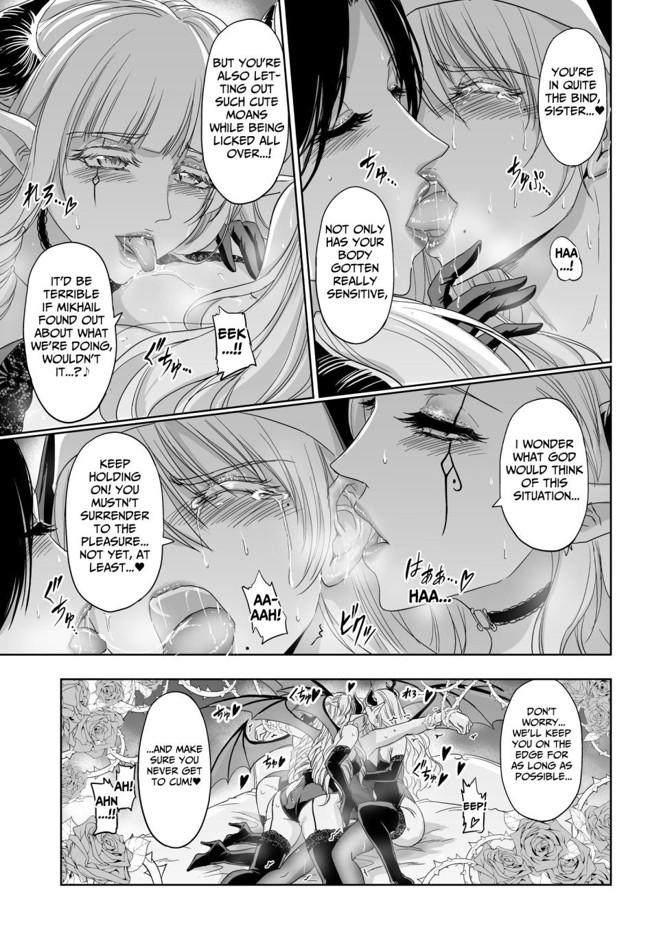 [Palace Inubousaki (Sister Maria Rosetta)] Shitsurakuen ~Haitoku ni Ochiru Seijo~ | Paradise Lost ~A Saint's Descent Into Immorality~ [Digital] [English] [tsuyoshi] - Page 28
