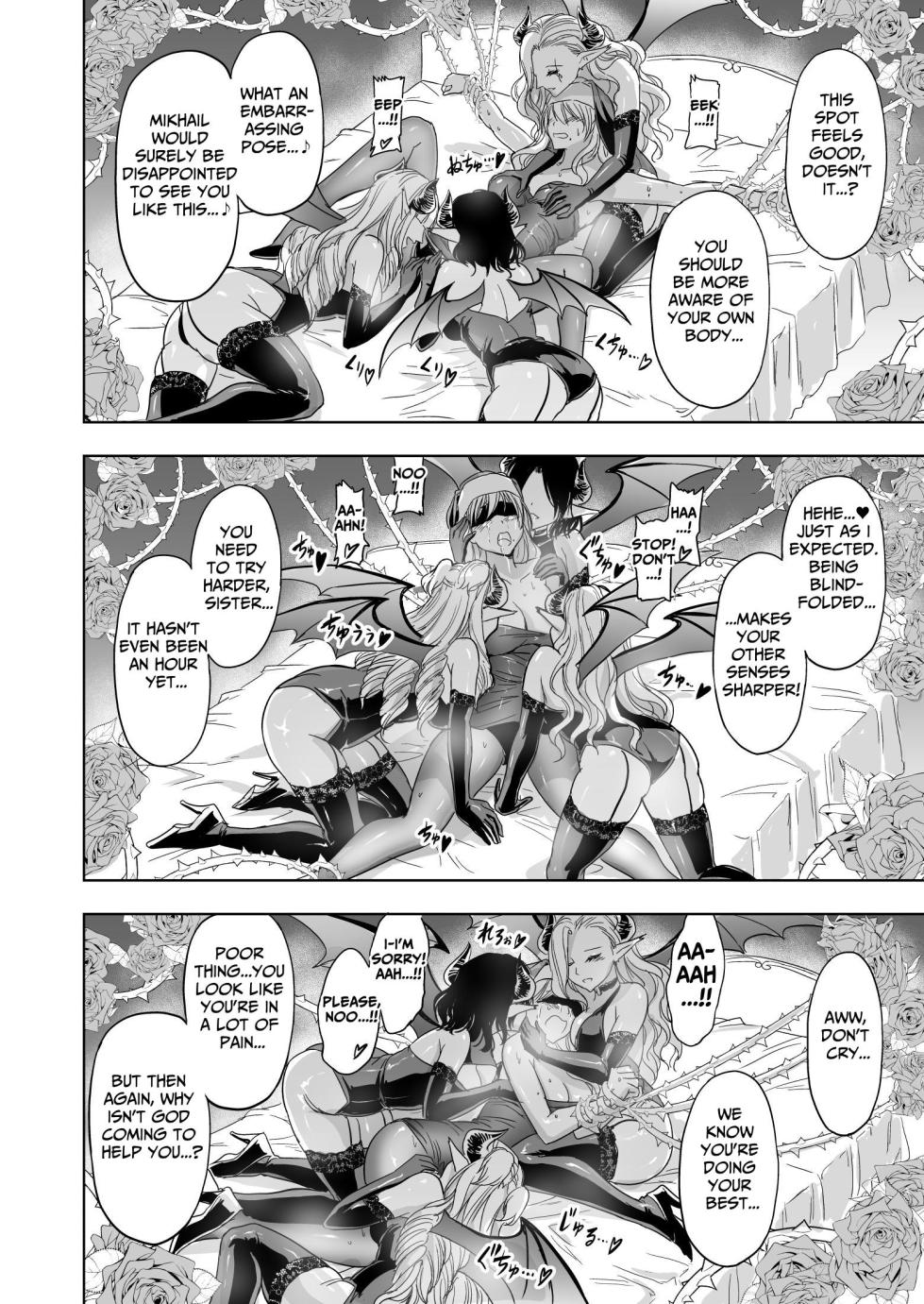 [Palace Inubousaki (Sister Maria Rosetta)] Shitsurakuen ~Haitoku ni Ochiru Seijo~ | Paradise Lost ~A Saint's Descent Into Immorality~ [Digital] [English] [tsuyoshi] - Page 29