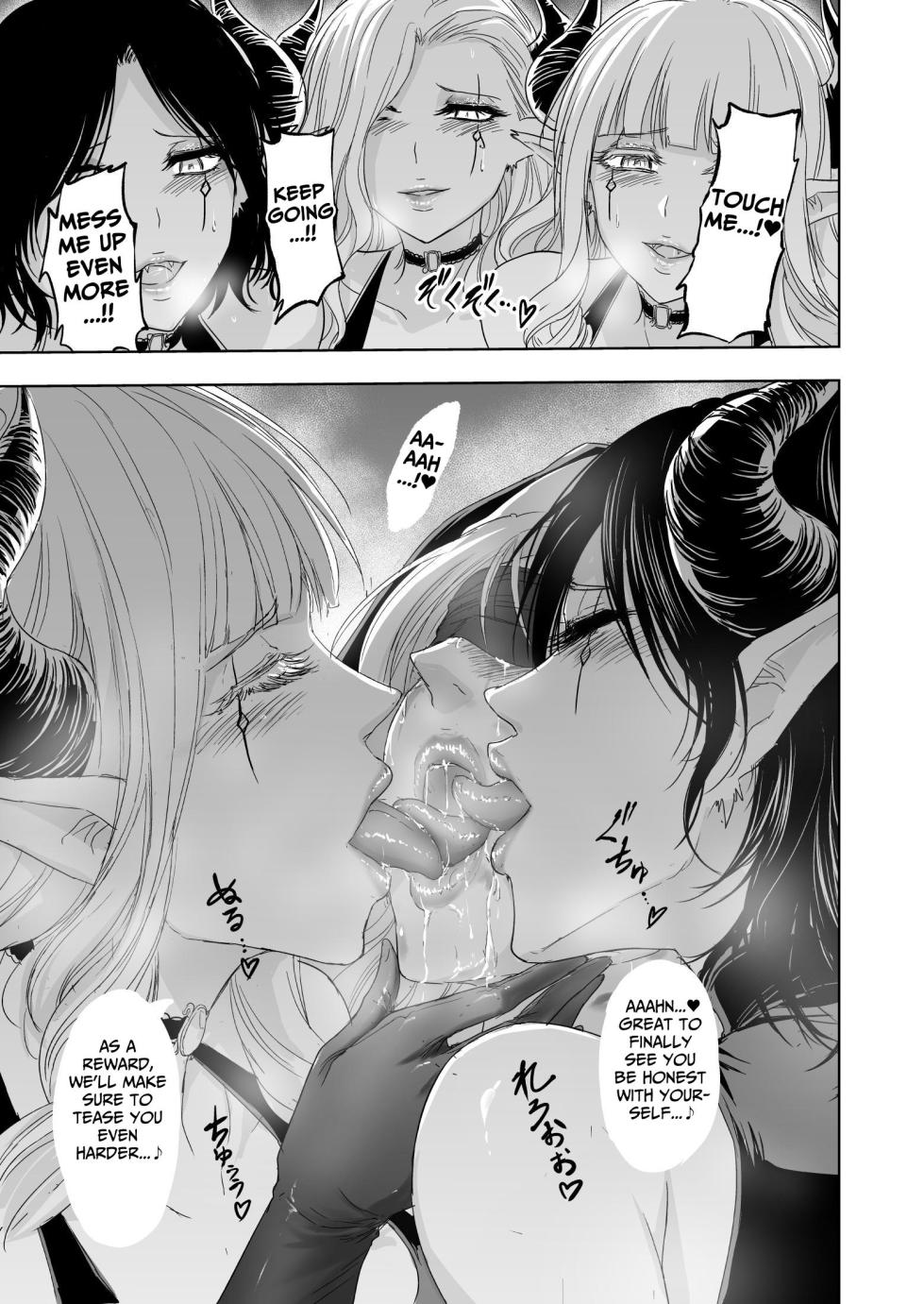 [Palace Inubousaki (Sister Maria Rosetta)] Shitsurakuen ~Haitoku ni Ochiru Seijo~ | Paradise Lost ~A Saint's Descent Into Immorality~ [Digital] [English] [tsuyoshi] - Page 32