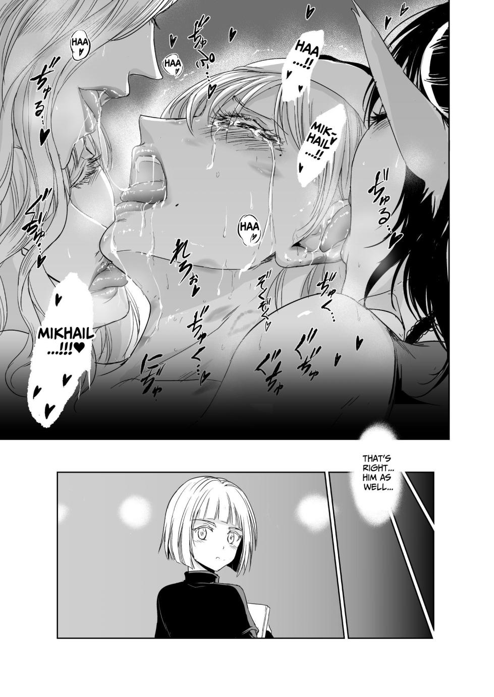 [Palace Inubousaki (Sister Maria Rosetta)] Shitsurakuen ~Haitoku ni Ochiru Seijo~ | Paradise Lost ~A Saint's Descent Into Immorality~ [Digital] [English] [tsuyoshi] - Page 36