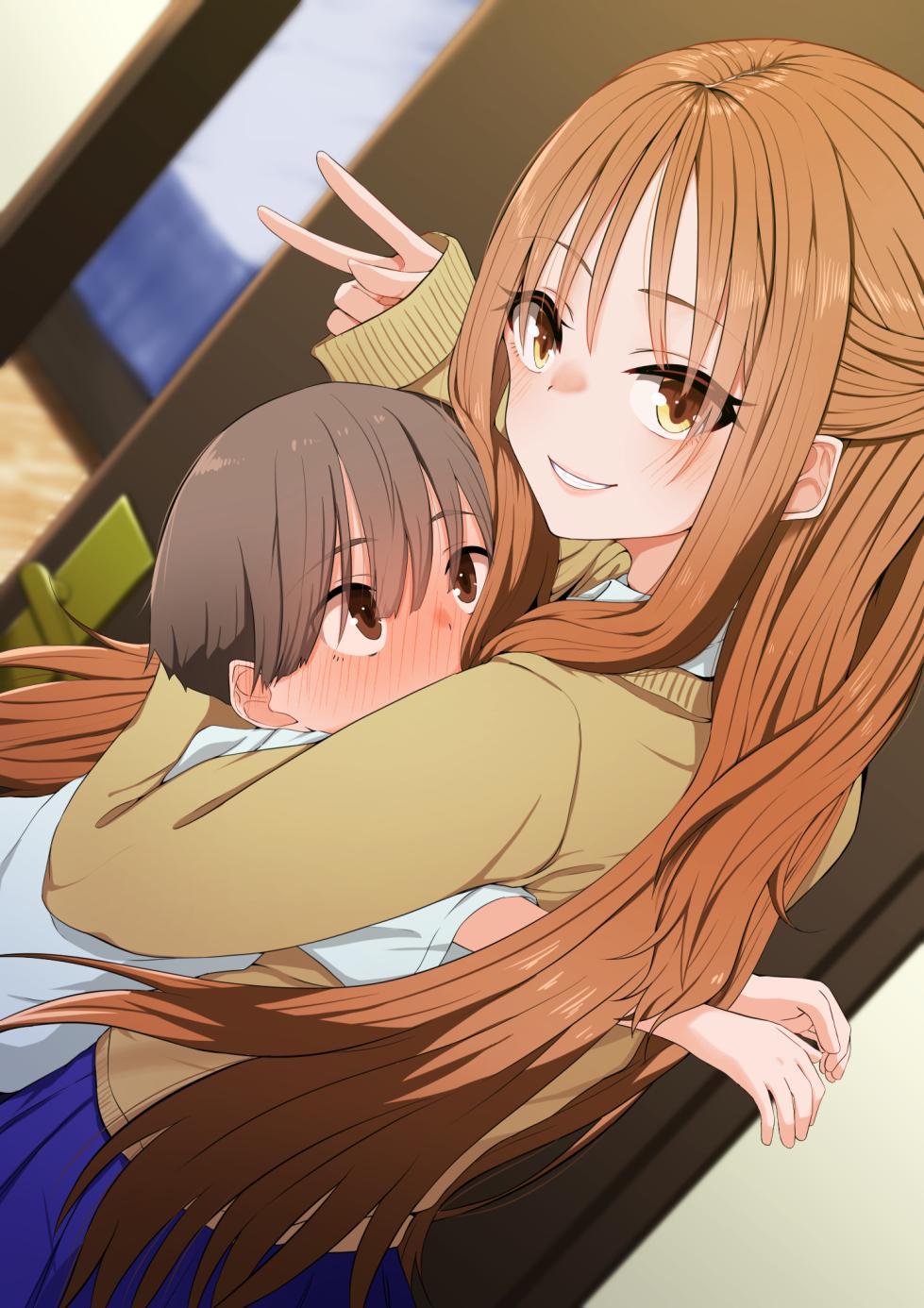 [nori] Onee-chan♂ to Issho - Page 1