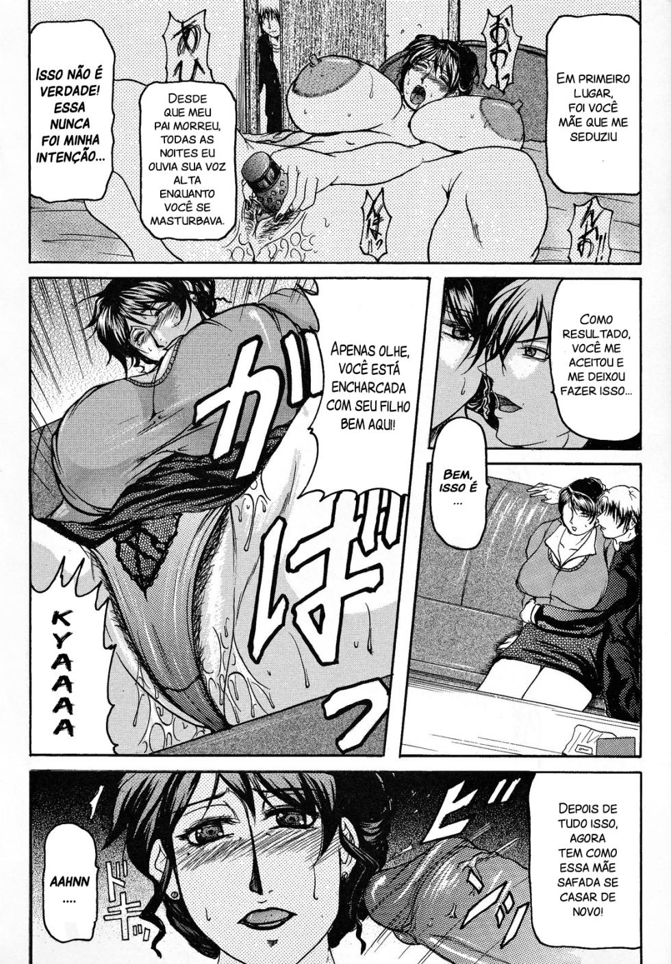 [Yokoyama Lynch] Haha Nama [Portuguese-BR] - Page 11