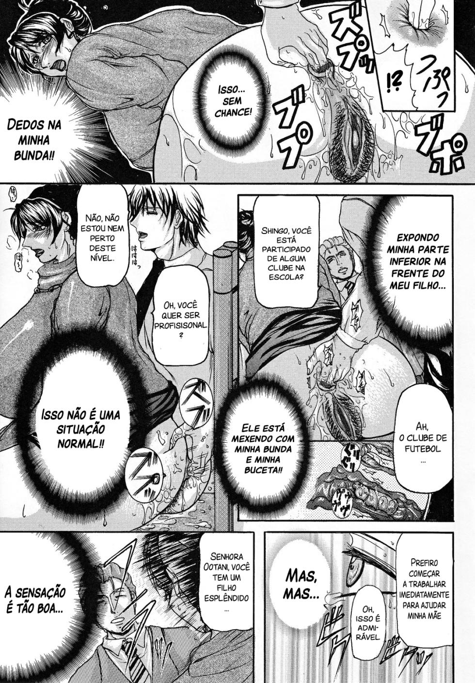 [Yokoyama Lynch] Haha Nama [Portuguese-BR] - Page 20