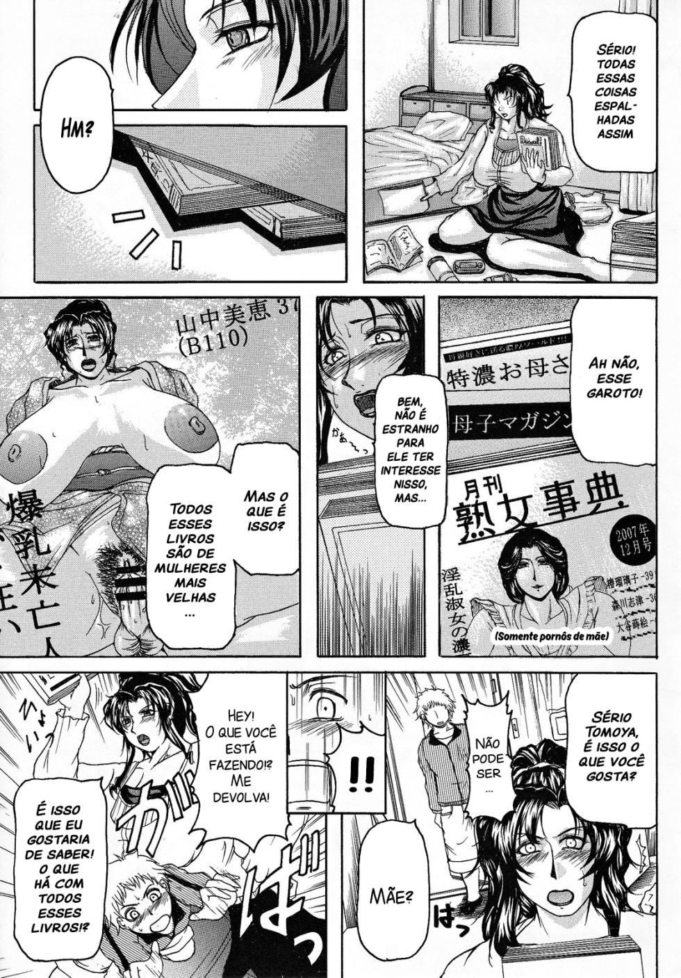 [Yokoyama Lynch] Haha Nama [Portuguese-BR] - Page 32
