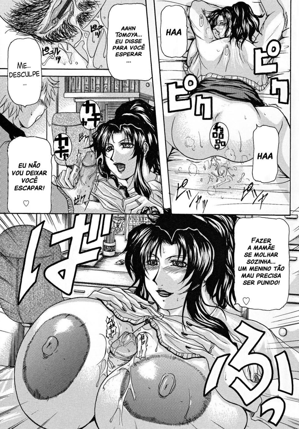 [Yokoyama Lynch] Haha Nama [Portuguese-BR] - Page 40