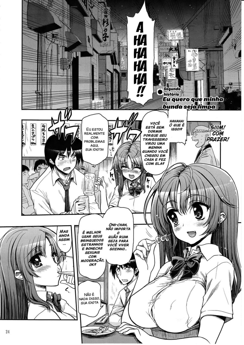 (C82) [Matsumoto Drill Kenkyuujo (Naganoon)] COMIC Matsumoto Drill Vol.1 Gouten Chapter 2 [Portuguese-BR] [Kuraudo] - Page 1