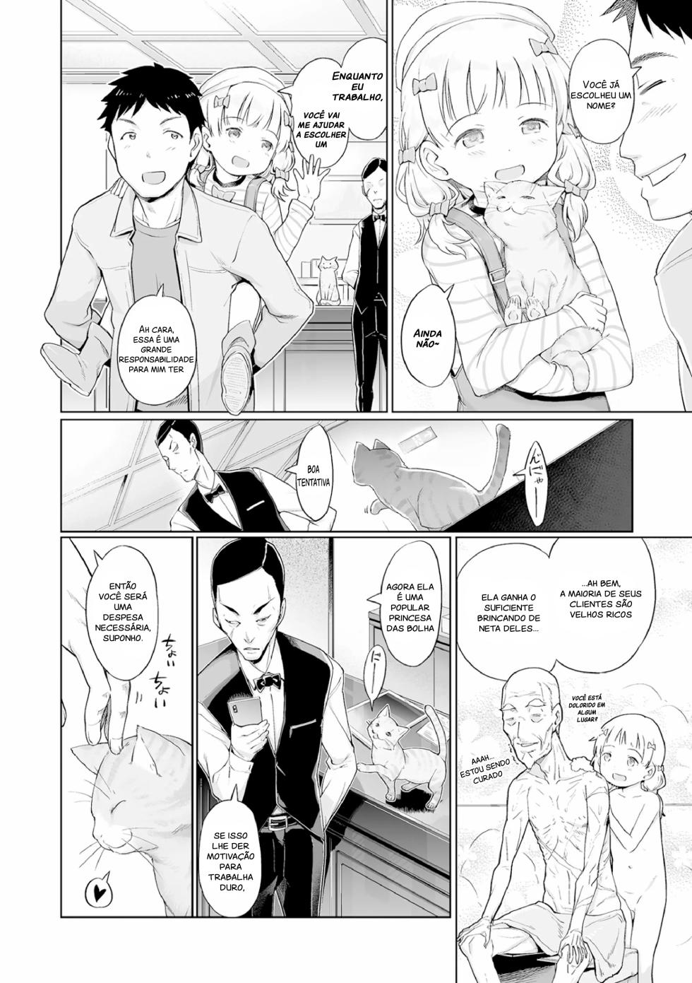 [Kiya Shii] Awa no Ohimesama #15 Fairy to, Neko to, Oshigoto to | Bubbles Princess #15 Fairy, Cats, and Work (Raijo no Kai) [Portuguese-BR] [Decensored] [Digital] - Page 2