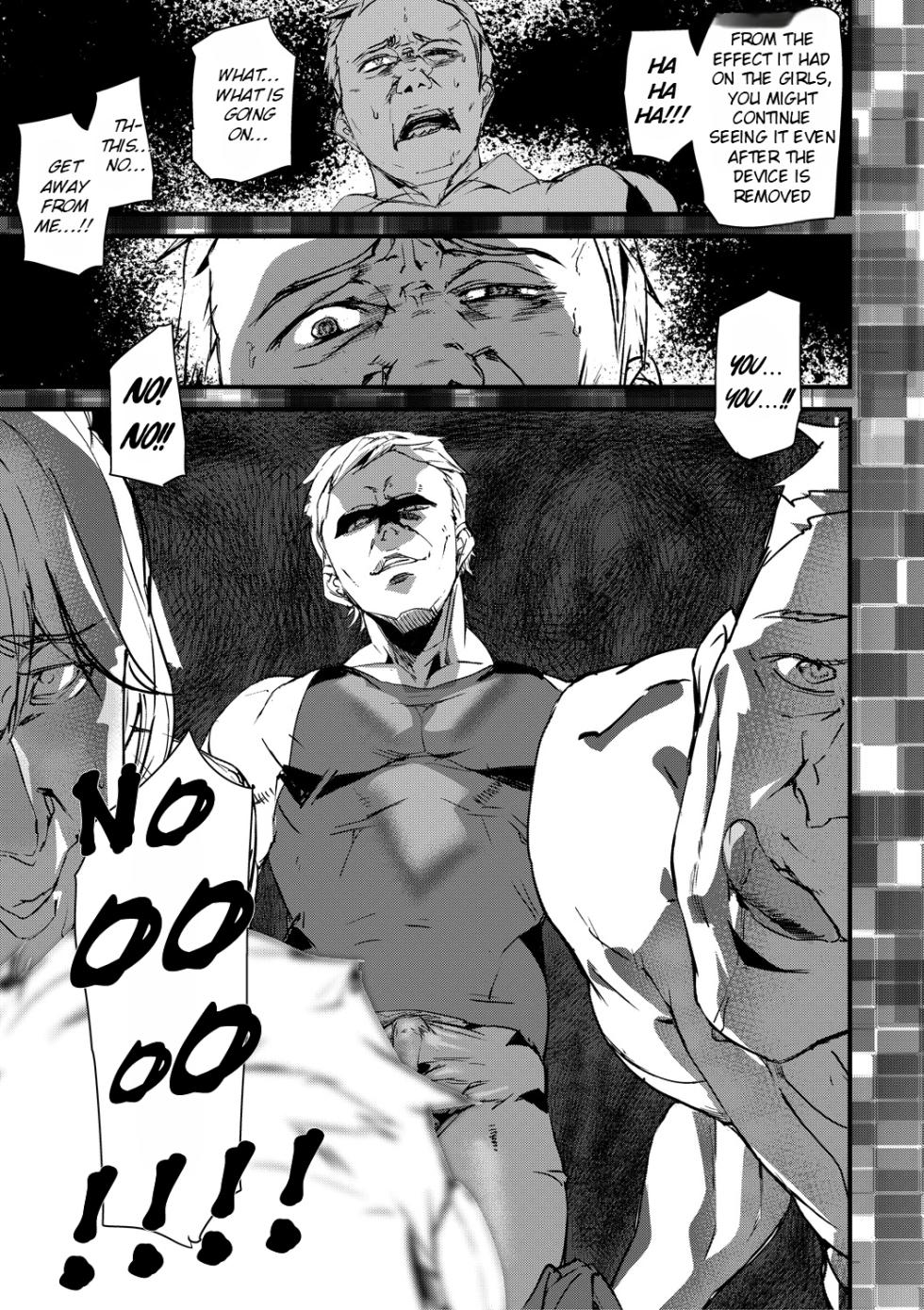 [Ashiomi Masato] Kioku Ryoujoku | Memory Insult Ch. 8 (END) [English] [Rei Scans] [Digital] - Page 20