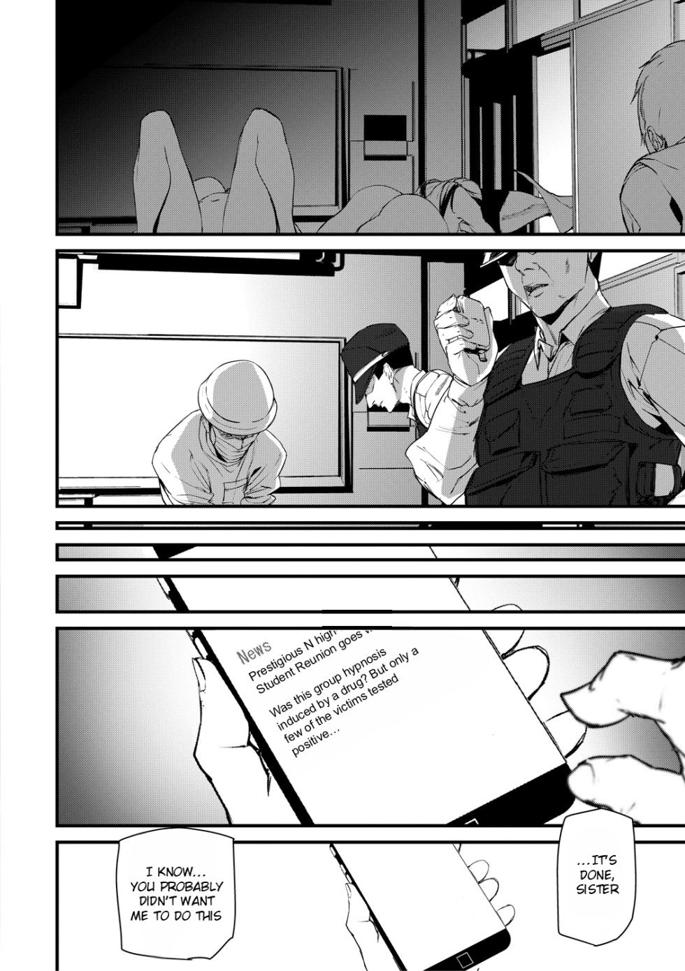 [Ashiomi Masato] Kioku Ryoujoku | Memory Insult Ch. 8 (END) [English] [Rei Scans] [Digital] - Page 21