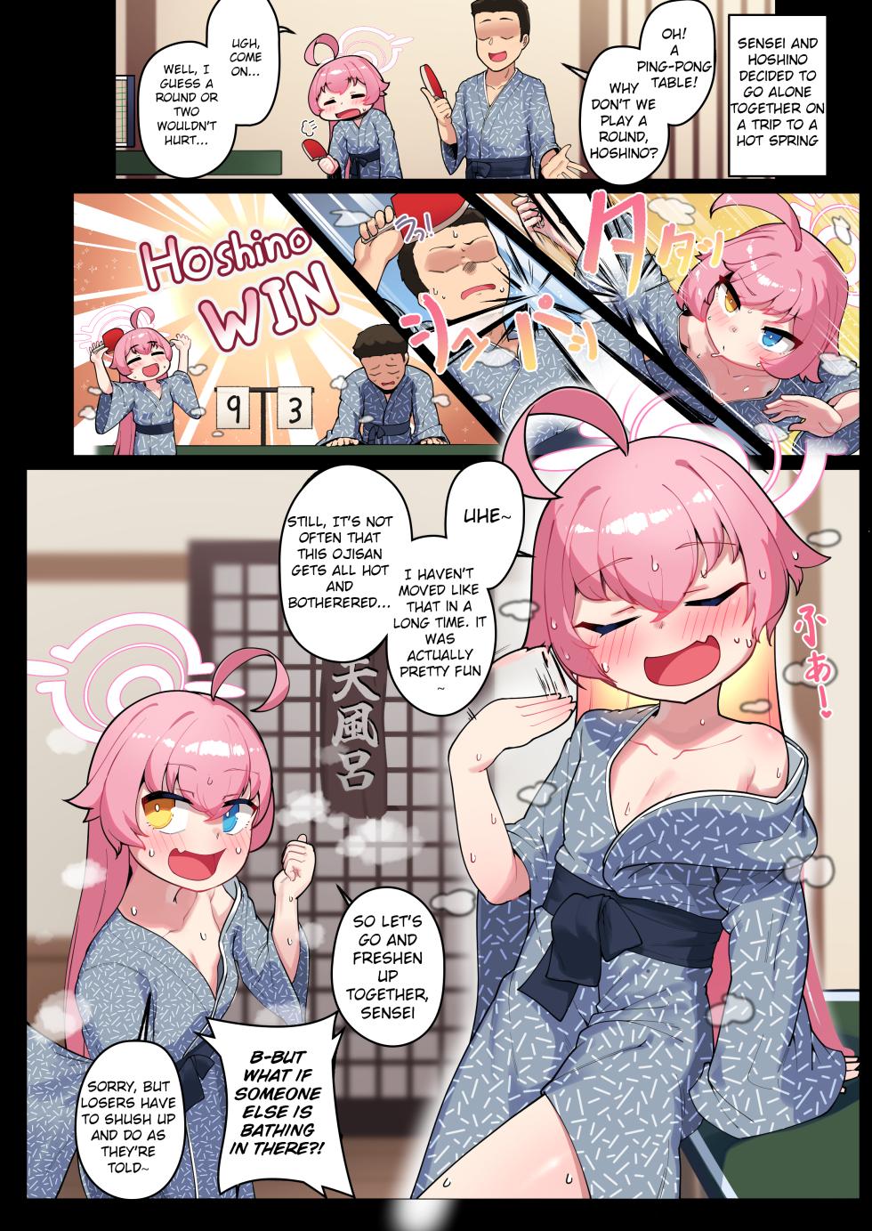 [Leonat Koubou (Leonat)] SCHALE Houkokusho: Ninshin / Shussan Kiroku | SCHALE Report: Records of Pregnancies/Births (Blue Archive) [English] [Decensored] [Digital] - Page 11