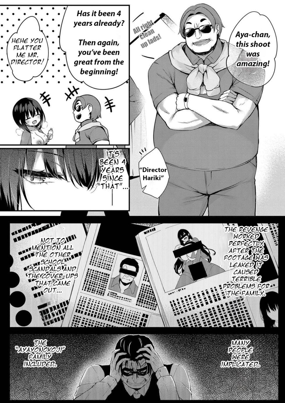 [Tirotata] Adabana -Epilogue- [English] [ShitTL] [Digital] - Page 2