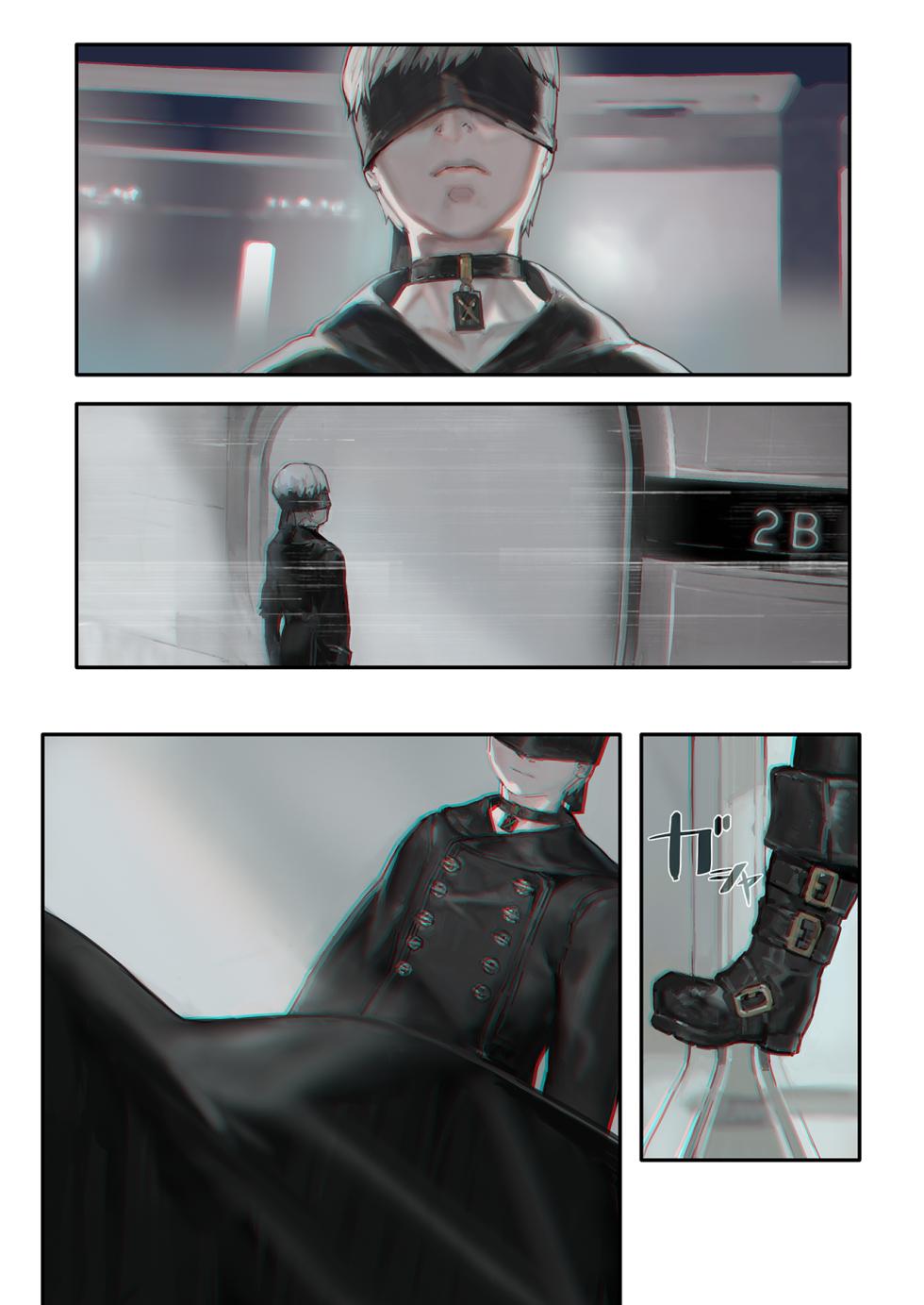 [Aoin no Junreibi (Aoin)] r[E]：2B9S (NieR:Automata) [English] {Doujins.com} - Page 4