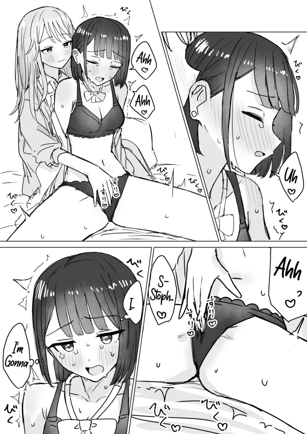 [Bonnou Sousaku (Bon)] Watashi no Hajimete no Kanojo - Page 16