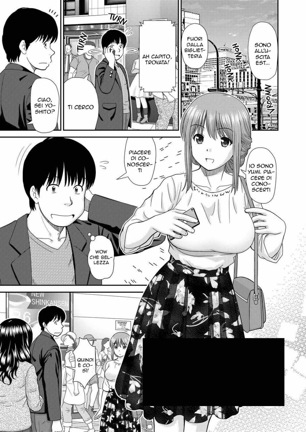 [Mori Takuya] Hapihapi Mail | Profilo Fake (Shitaku Nacchatta.) [Italian] [Decensored] [Digital] - Page 1