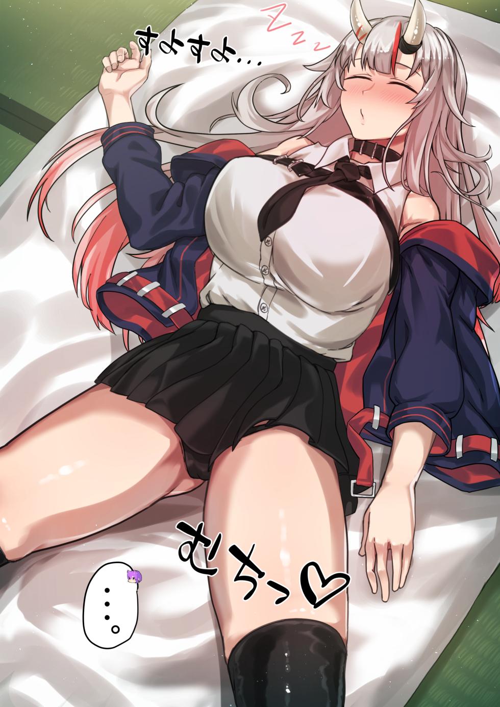 [Laika] いたずら猫ショタゆVSお嬢２（変身）僕とお嬢と時々小間使いさん - Page 3