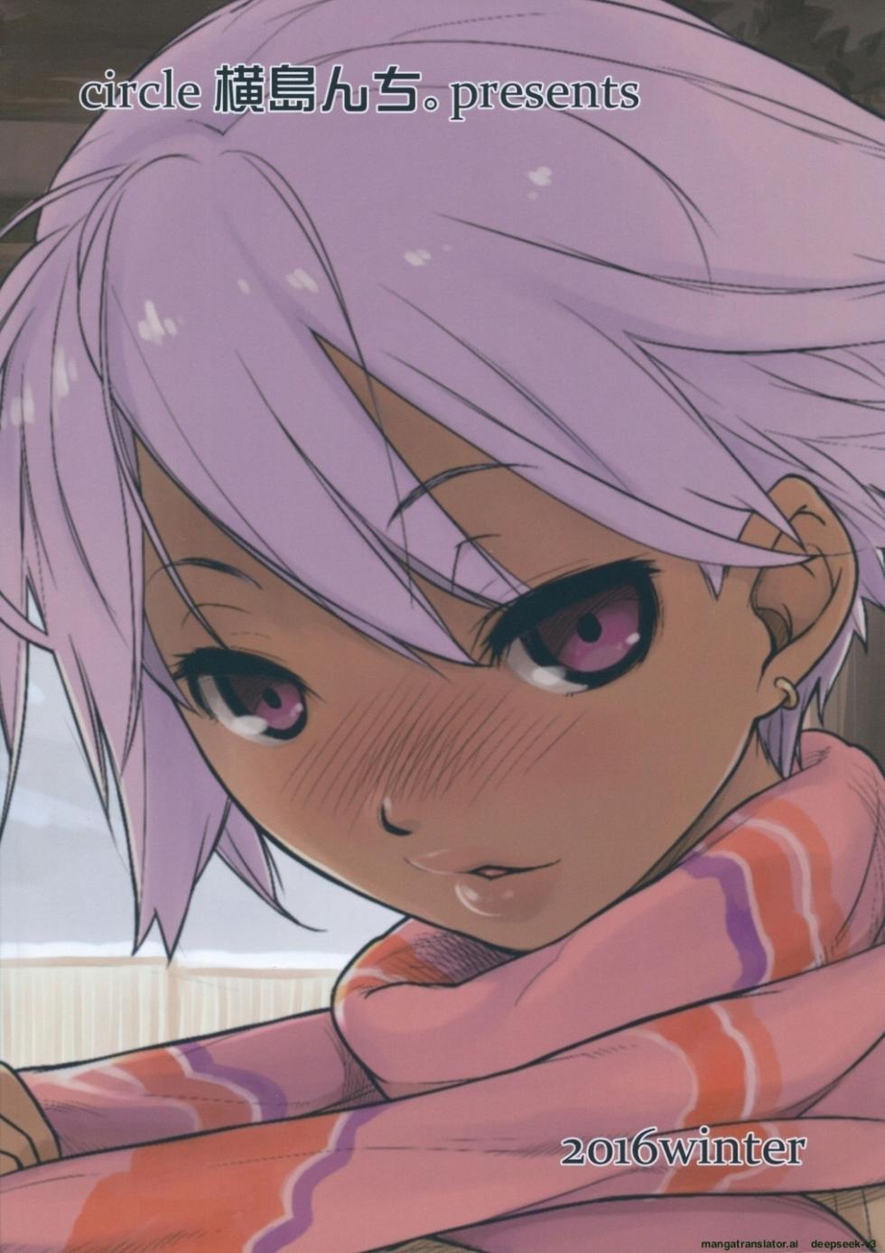 [Yokoshimanchi. (Ash Yokoshima)] 3 ANGELS SHORT Full Blossom #02 [Korean_ai] - Page 2