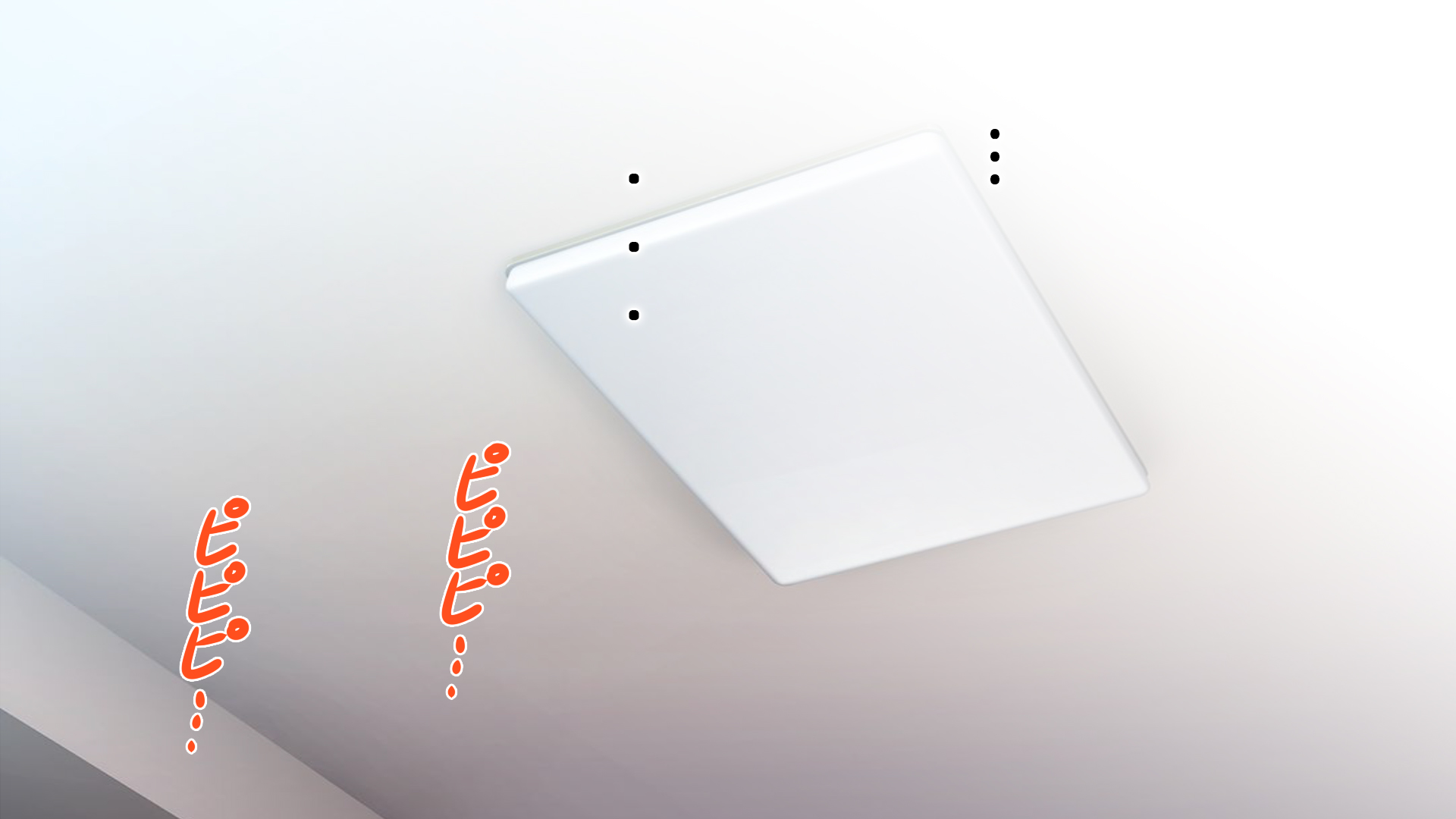 [Anrakugai]Seiyoku Revenge~Moshimo Mukashi Ni Modotte Jinsei No Ero Chance Wo Subete Hiroetara~ - Page 4