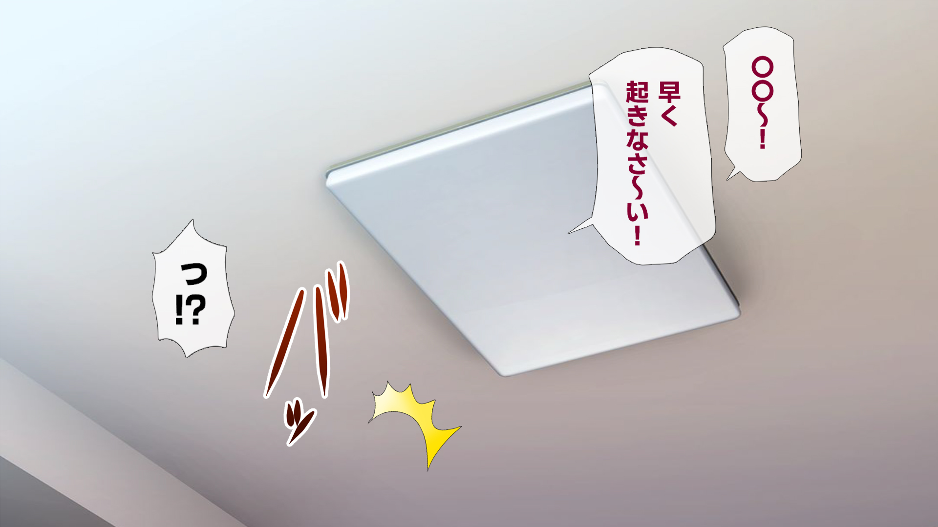 [Anrakugai]Seiyoku Revenge~Moshimo Mukashi Ni Modotte Jinsei No Ero Chance Wo Subete Hiroetara~ - Page 5