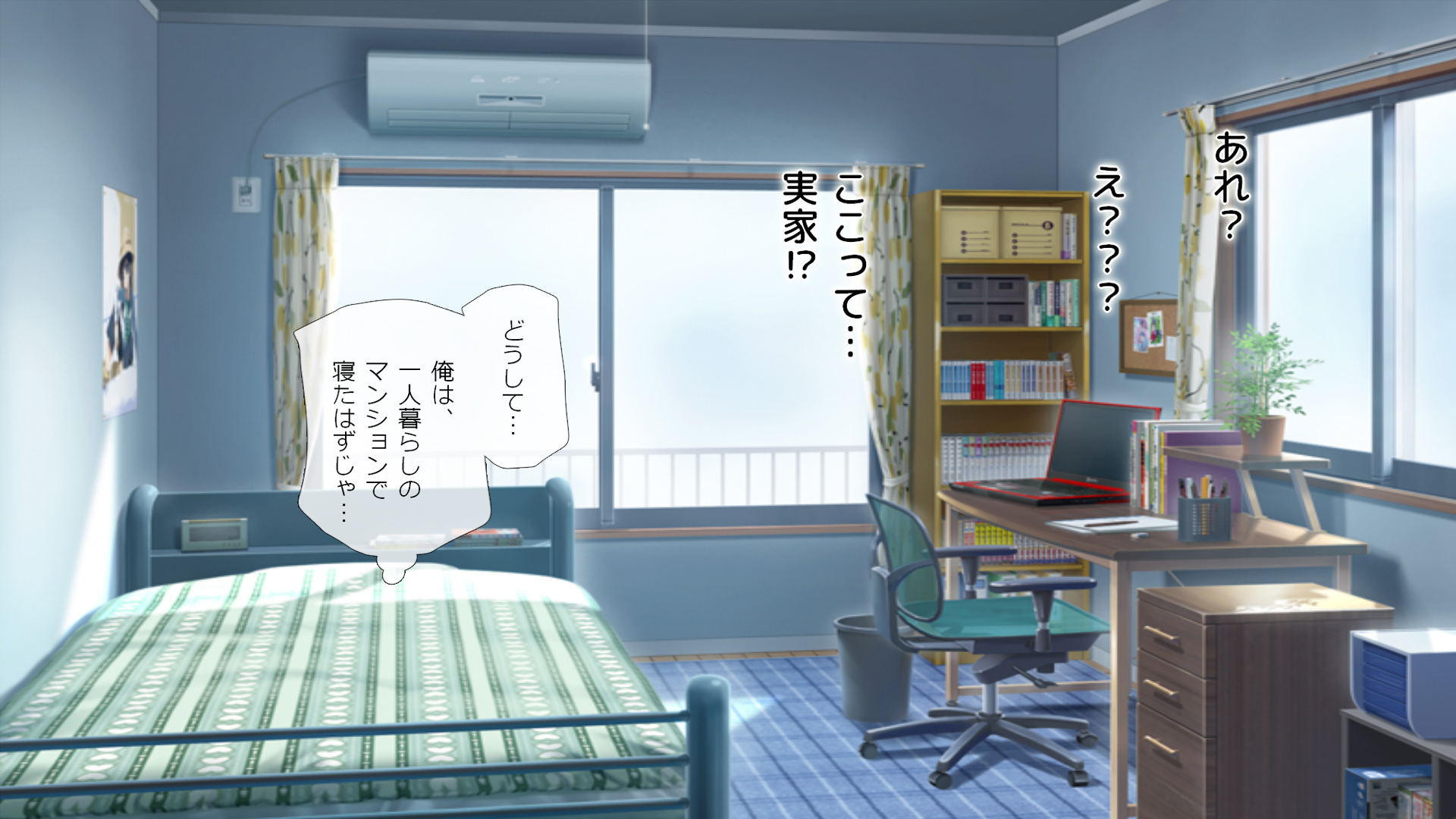 [Anrakugai]Seiyoku Revenge~Moshimo Mukashi Ni Modotte Jinsei No Ero Chance Wo Subete Hiroetara~ - Page 6