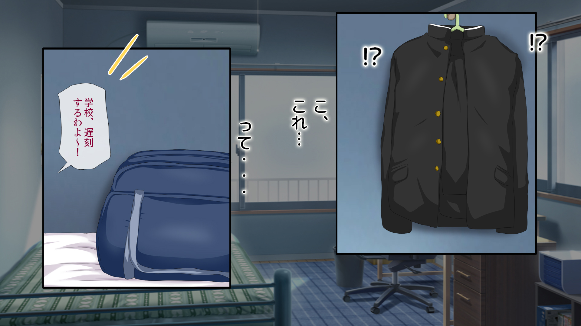 [Anrakugai]Seiyoku Revenge~Moshimo Mukashi Ni Modotte Jinsei No Ero Chance Wo Subete Hiroetara~ - Page 7