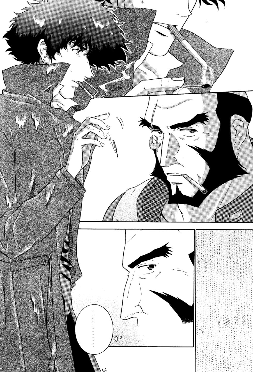 [Dokukinokosha, Indigo Dragon, Tehanu, Neko Kotatsu Group] Love Makes You Strong (Cowboy Bebop) JetxSpike - Page 36