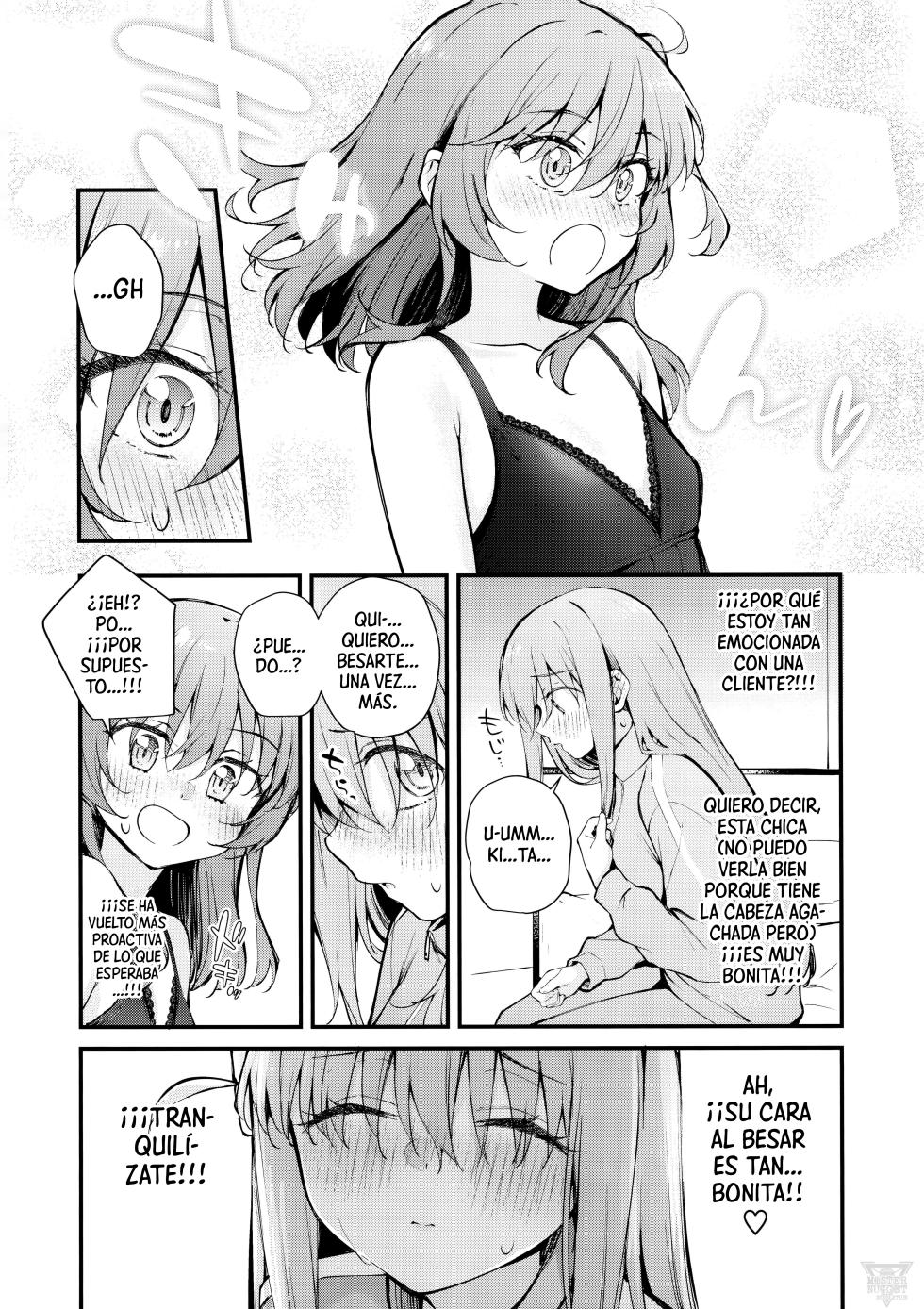 (Kessoku Rock! 10) [Kitaku Jikan (Kitaku)] Meguriai Tokyo ~Les Fuuzoku e Iku.~ | Encuentro En Tokio ~Yendo A Un Burdel Lésbico.~ (Bocchi the Rock!)  [Spanish] [Mister Nugget] - Page 11