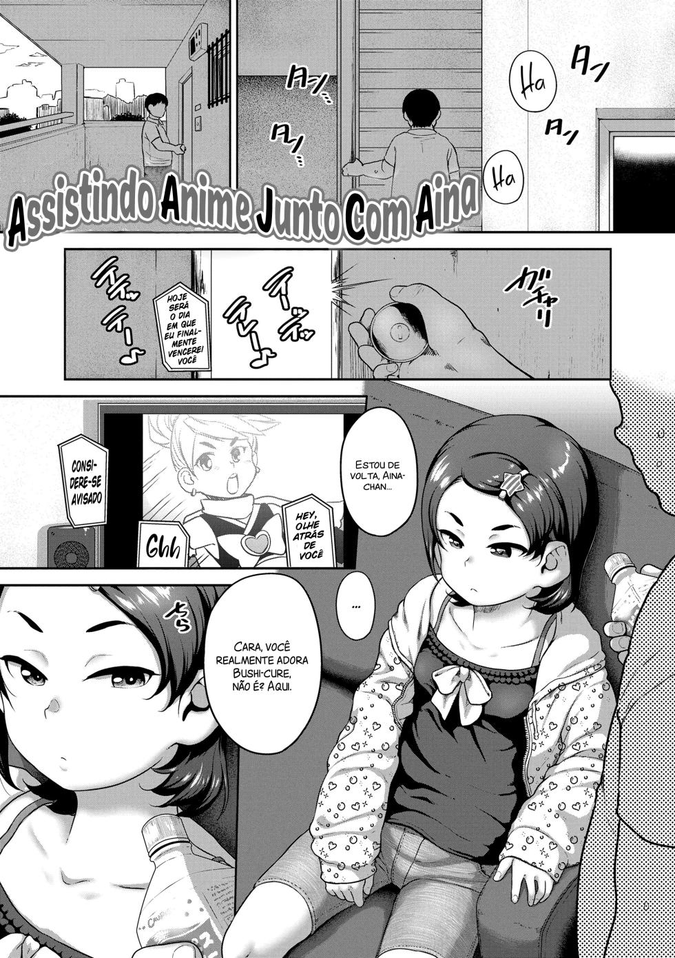 [Chiguchi Miri] Natsu no ikekawa☆Hadakanbou Code | Summer's Best Outfit is your Birthday Suit! [Portuguese-BR] [Decensored] [Digital] - Page 25