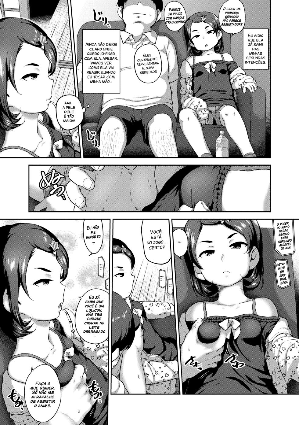 [Chiguchi Miri] Natsu no ikekawa☆Hadakanbou Code | Summer's Best Outfit is your Birthday Suit! [Portuguese-BR] [Decensored] [Digital] - Page 27