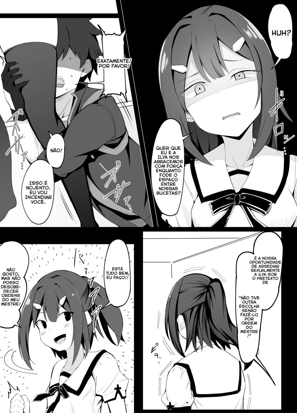 [Corundum] Miyu to Illya ni Hasamaritai Master (Fate/Grand Order) [Portuguese-BR] - Page 1