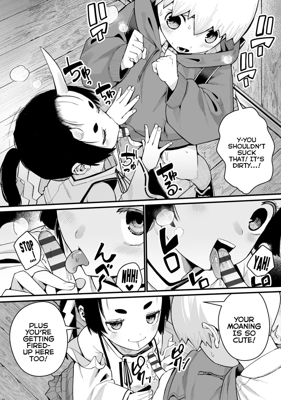 [Suzan] Boku Dake no Kami-sama | A Goddess All My Own (Yoyo Irozuku Omohayuku) [English] {Mistvern} [Digital] - Page 8