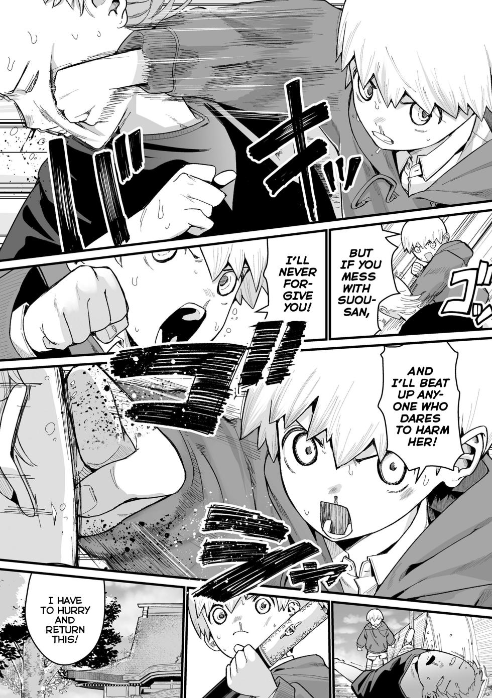 [Suzan] Boku Dake no Kami-sama | A Goddess All My Own (Yoyo Irozuku Omohayuku) [English] {Mistvern} [Digital] - Page 38