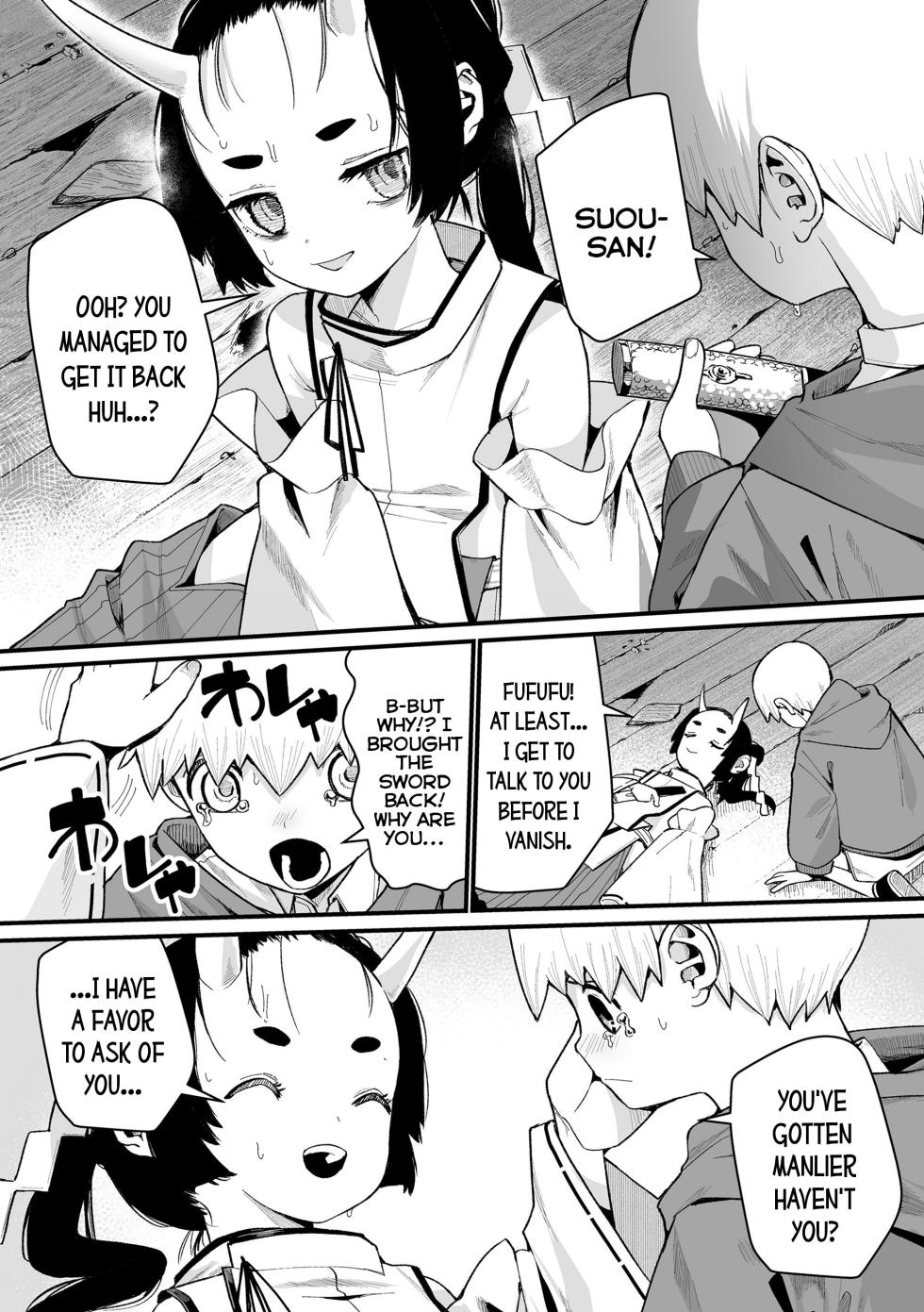 [Suzan] Boku Dake no Kami-sama | A Goddess All My Own (Yoyo Irozuku Omohayuku) [English] {Mistvern} [Digital] - Page 39