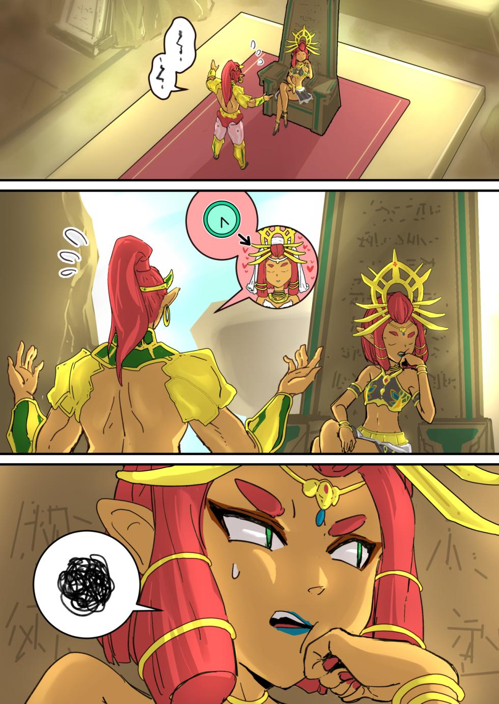 [pz-x] The Legend of Zelda - Riju's Dungeon Date (Breath of the Wild) - Page 2