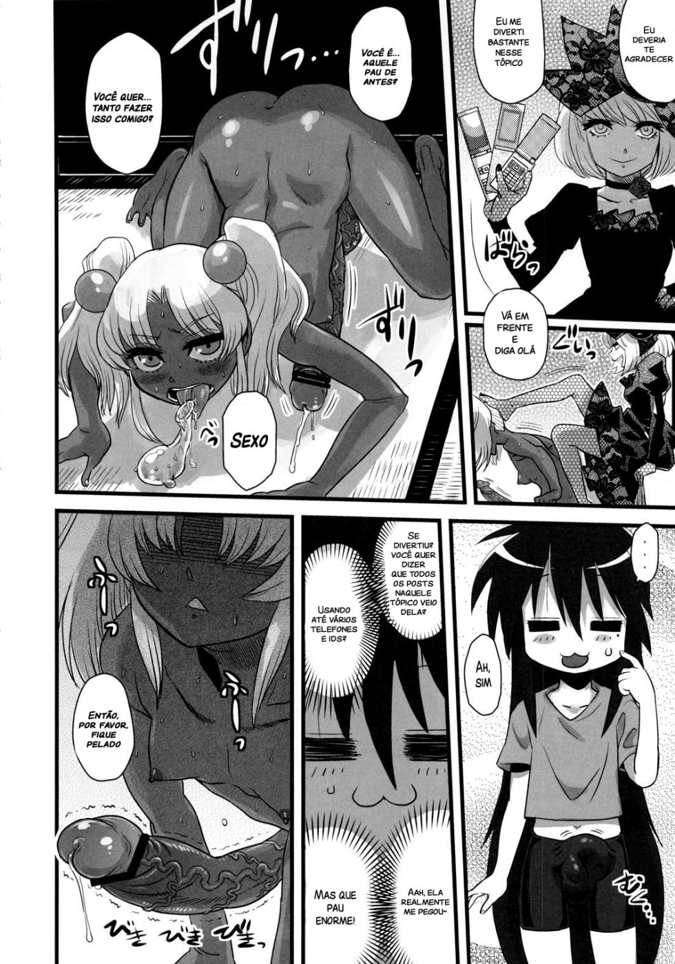 C79) [Kakumei Seifu Kouhoushitsu (Various)] SEXSPHERE ORGANELLE 2 (Various) [Portuguese-BR]  [Incomplete] - Page 27