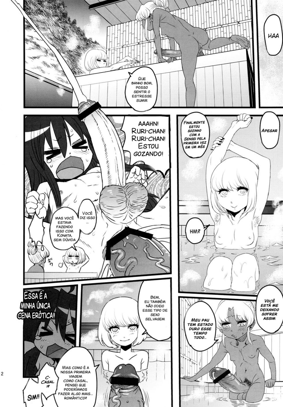 (C81) [Kakumei Seifu Kouhoushitsu (Various)] SEXSPHERE ORGANELLE 3 (Various) [Portuguese-BR] [Incomplete] - Page 11