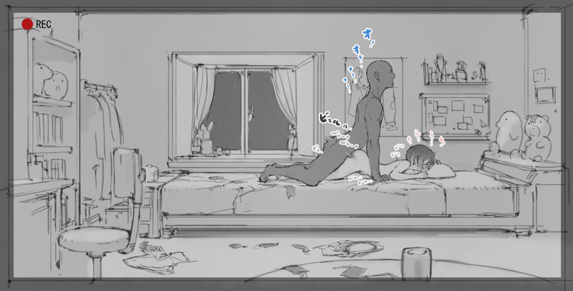 [名無しのチンポップ] らくがき - Page 10