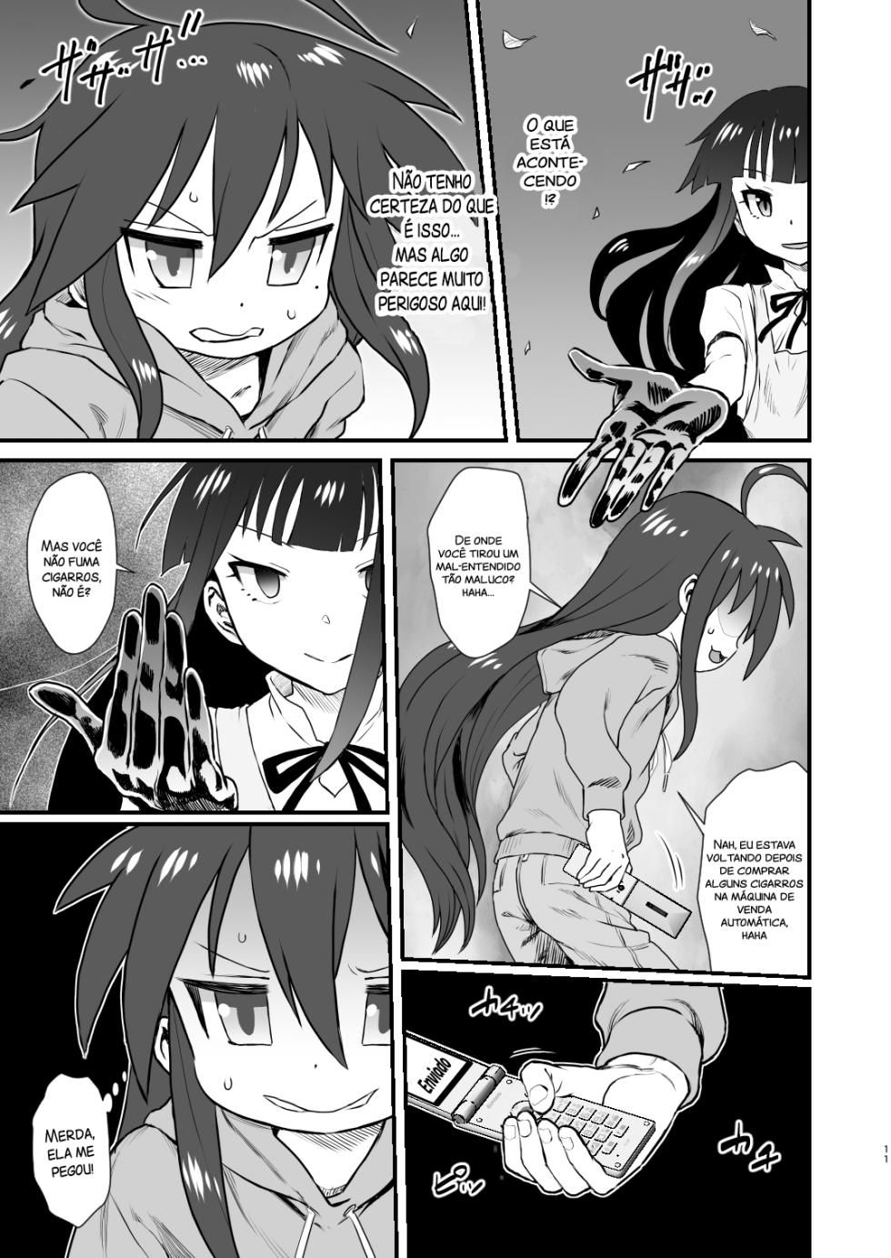 (C96) [Kakumei Seifu Kouhoushitsu (Radiohead, Hige, Amesawa Yagi)] Sex Sphere Organelle 5 (Various) [Portuguese-BR] - Page 10