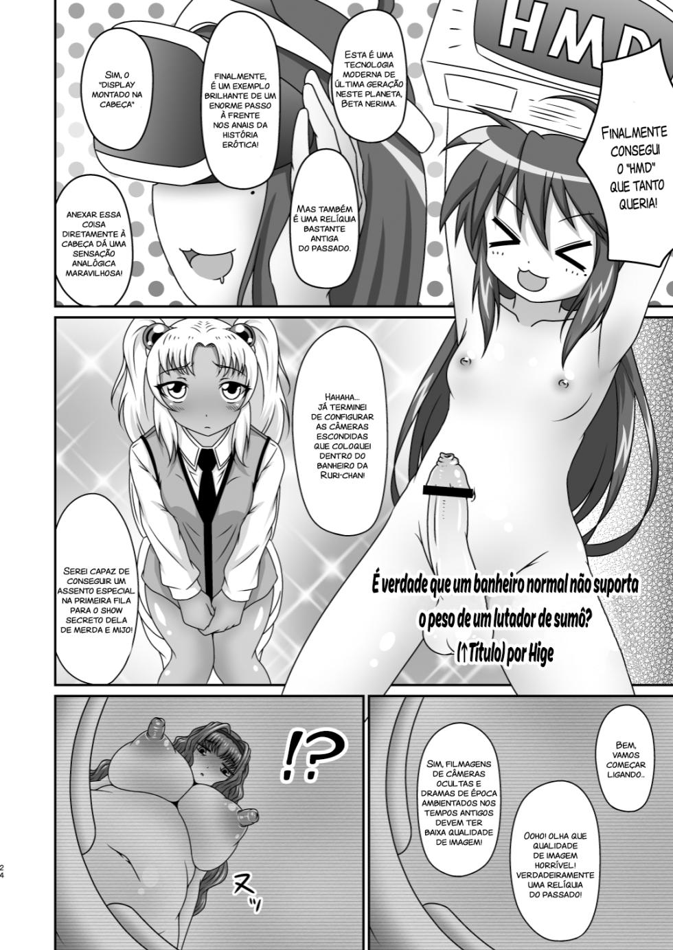 (C96) [Kakumei Seifu Kouhoushitsu (Radiohead, Hige, Amesawa Yagi)] Sex Sphere Organelle 5 (Various) [Portuguese-BR] - Page 23