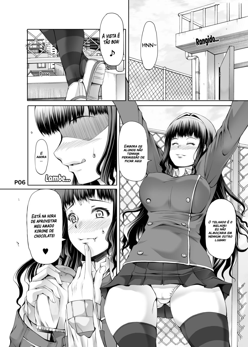 [Doronuma Kyoudai (RED-RUM)] Futa Ona Dai Ni Shou | A Certain Futanari Girl's Masturbation Diary Ch.2: FutaOna 2 [Portuguese-BR] [2d-market.com] [Decensored] [Digital] - Page 7