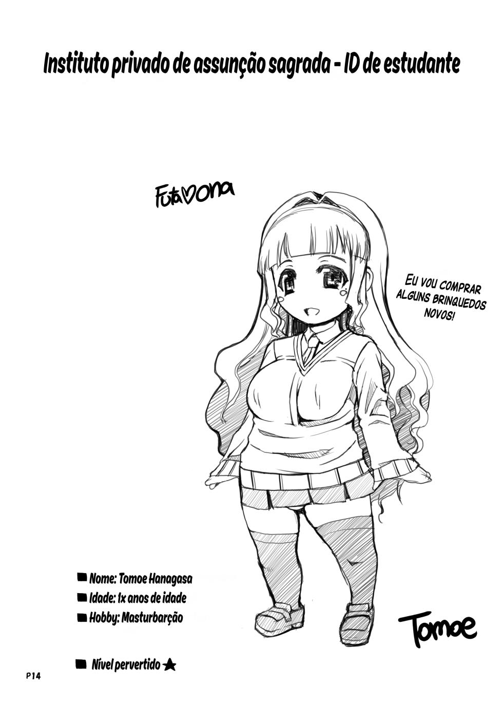 [Doronuma Kyoudai (RED-RUM)] Futa Ona Dai Ni Shou | A Certain Futanari Girl's Masturbation Diary Ch.2: FutaOna 2 [Portuguese-BR] [2d-market.com] [Decensored] [Digital] - Page 30