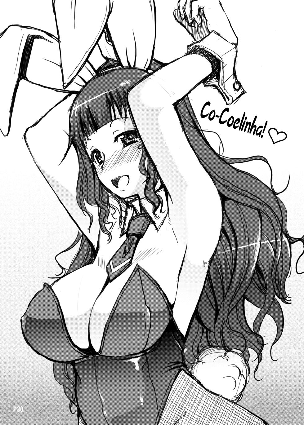 [Doronuma Kyoudai (RED-RUM)] Futa Ona Dai Ni Shou | A Certain Futanari Girl's Masturbation Diary Ch.2: FutaOna 2 [Portuguese-BR] [2d-market.com] [Decensored] [Digital] - Page 31