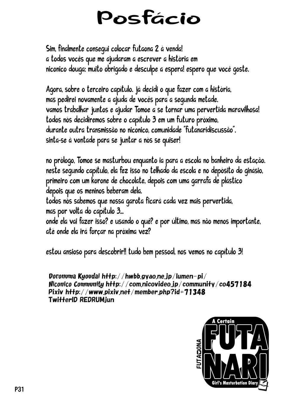 [Doronuma Kyoudai (RED-RUM)] Futa Ona Dai Ni Shou | A Certain Futanari Girl's Masturbation Diary Ch.2: FutaOna 2 [Portuguese-BR] [2d-market.com] [Decensored] [Digital] - Page 32