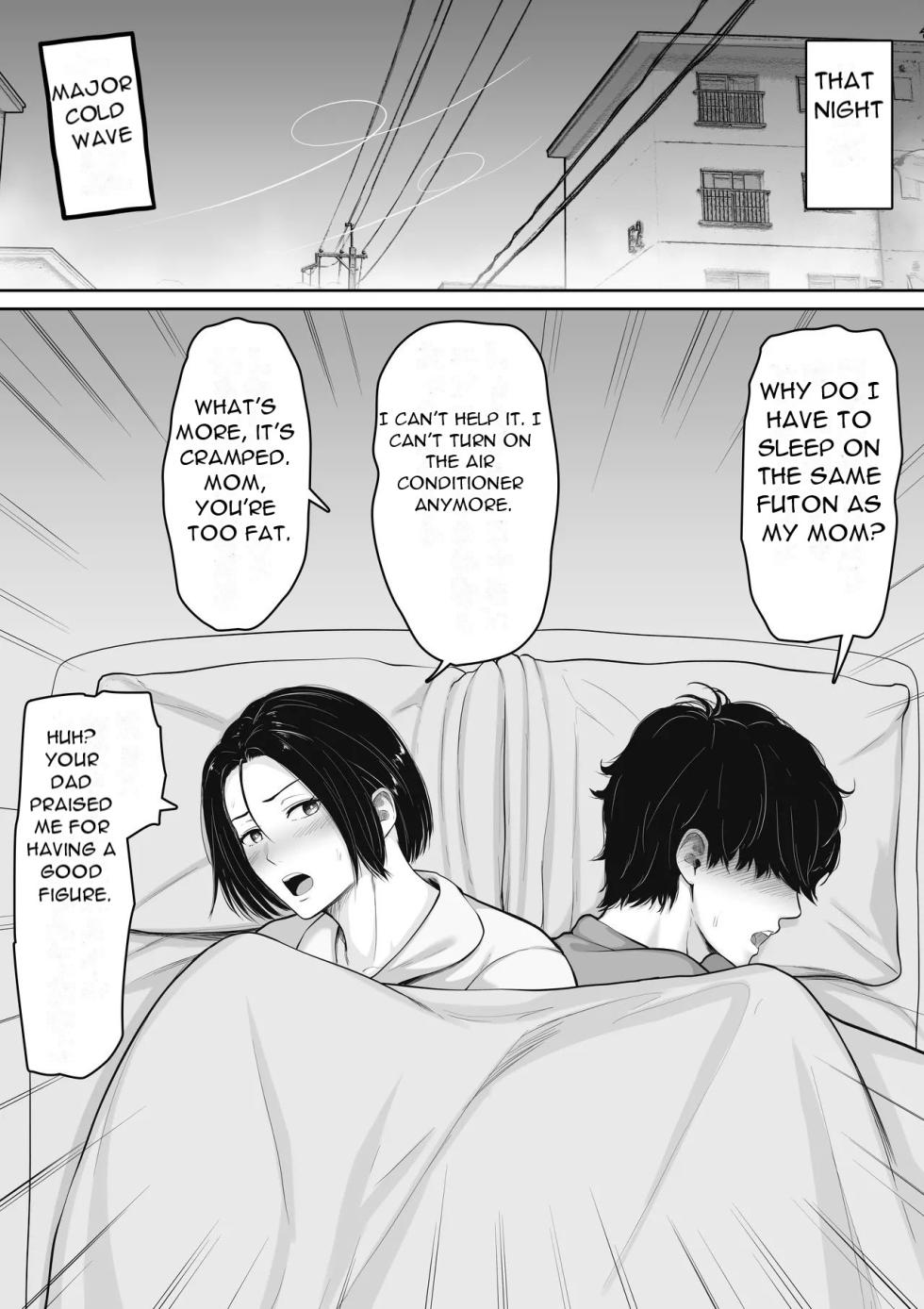 [Kuruto] Kimottama Kaa-chan to Kenka Bakari no Neet no Ore ga Kaa-san ni Nakadashi shite kara Nakayoku natta Hanashi - A story about How I, A NEET Who Always Fought with My Gutsy Mother, [English][DarklordMTLs] - Page 7