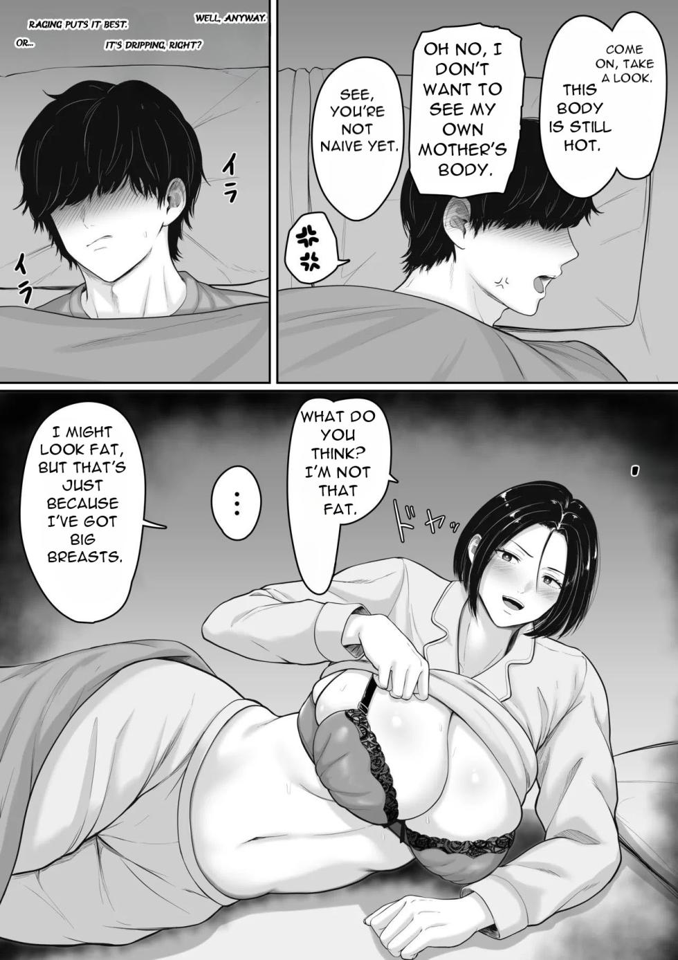 [Kuruto] Kimottama Kaa-chan to Kenka Bakari no Neet no Ore ga Kaa-san ni Nakadashi shite kara Nakayoku natta Hanashi - A story about How I, A NEET Who Always Fought with My Gutsy Mother, [English][DarklordMTLs] - Page 9