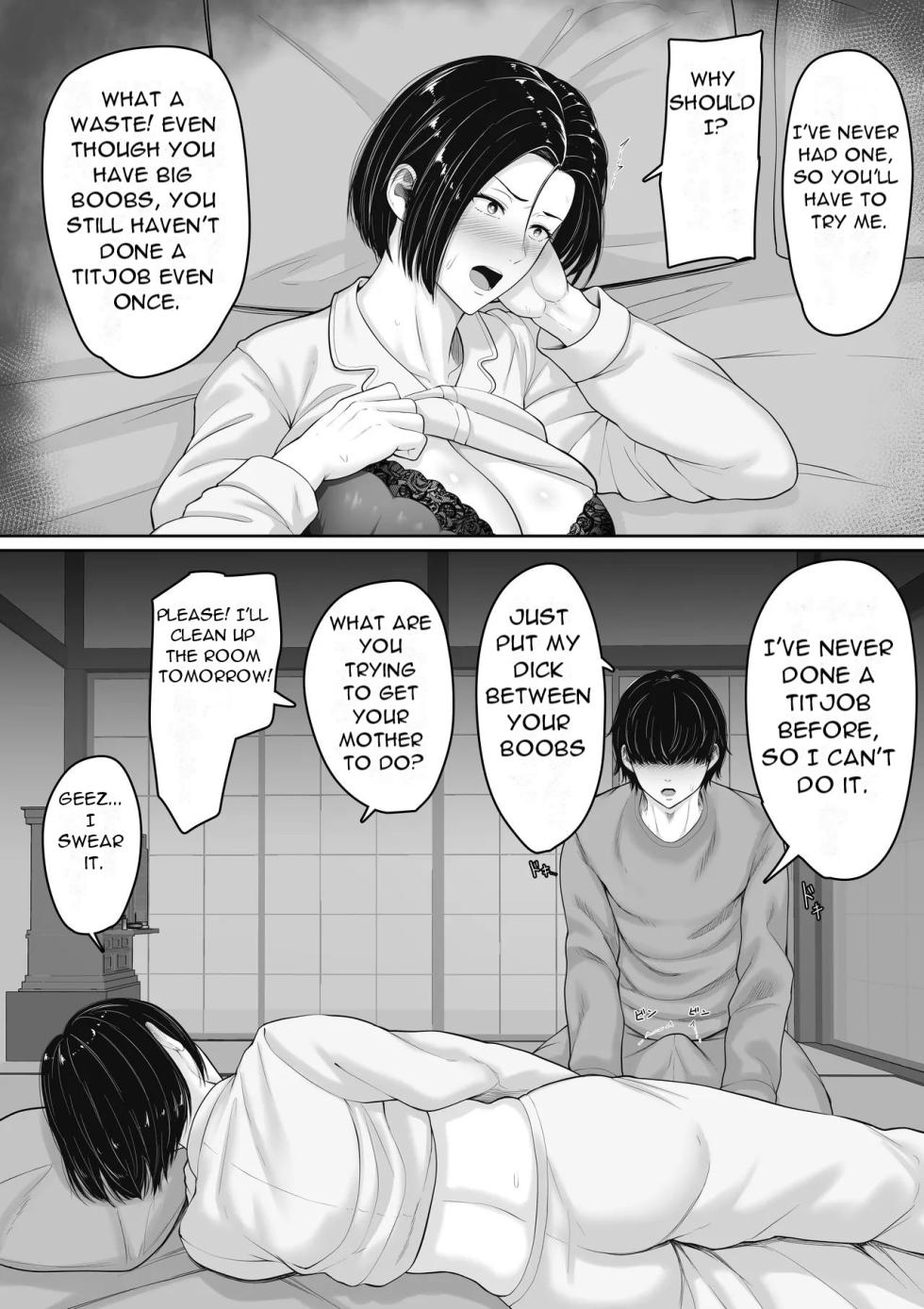 [Kuruto] Kimottama Kaa-chan to Kenka Bakari no Neet no Ore ga Kaa-san ni Nakadashi shite kara Nakayoku natta Hanashi - A story about How I, A NEET Who Always Fought with My Gutsy Mother, [English][DarklordMTLs] - Page 12