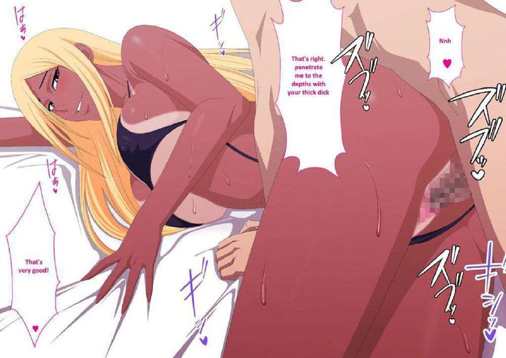 [PURPLE HAZE (Lime)] Kasshoku Lovers 8 [English] - Page 24