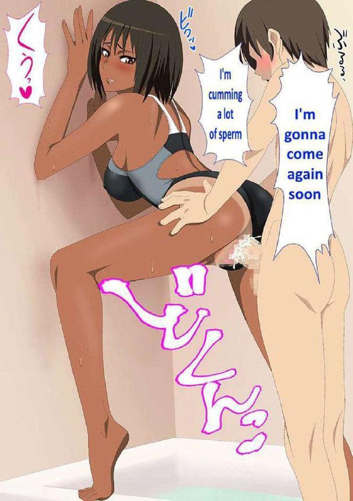 [PURPLE HAZE (Lime)] Kasshoku Lovers 10 [English] - Page 20