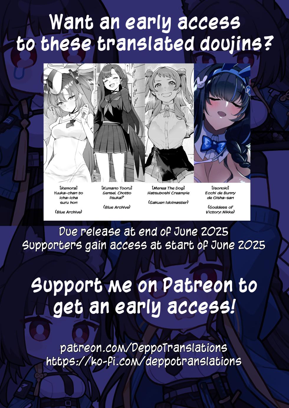 [Nigiri Usagi] ~Fill up my shifts and my pussy~ A sex-filled schedule with my busty store manager! (Original) [DeppoTL] - Page 10