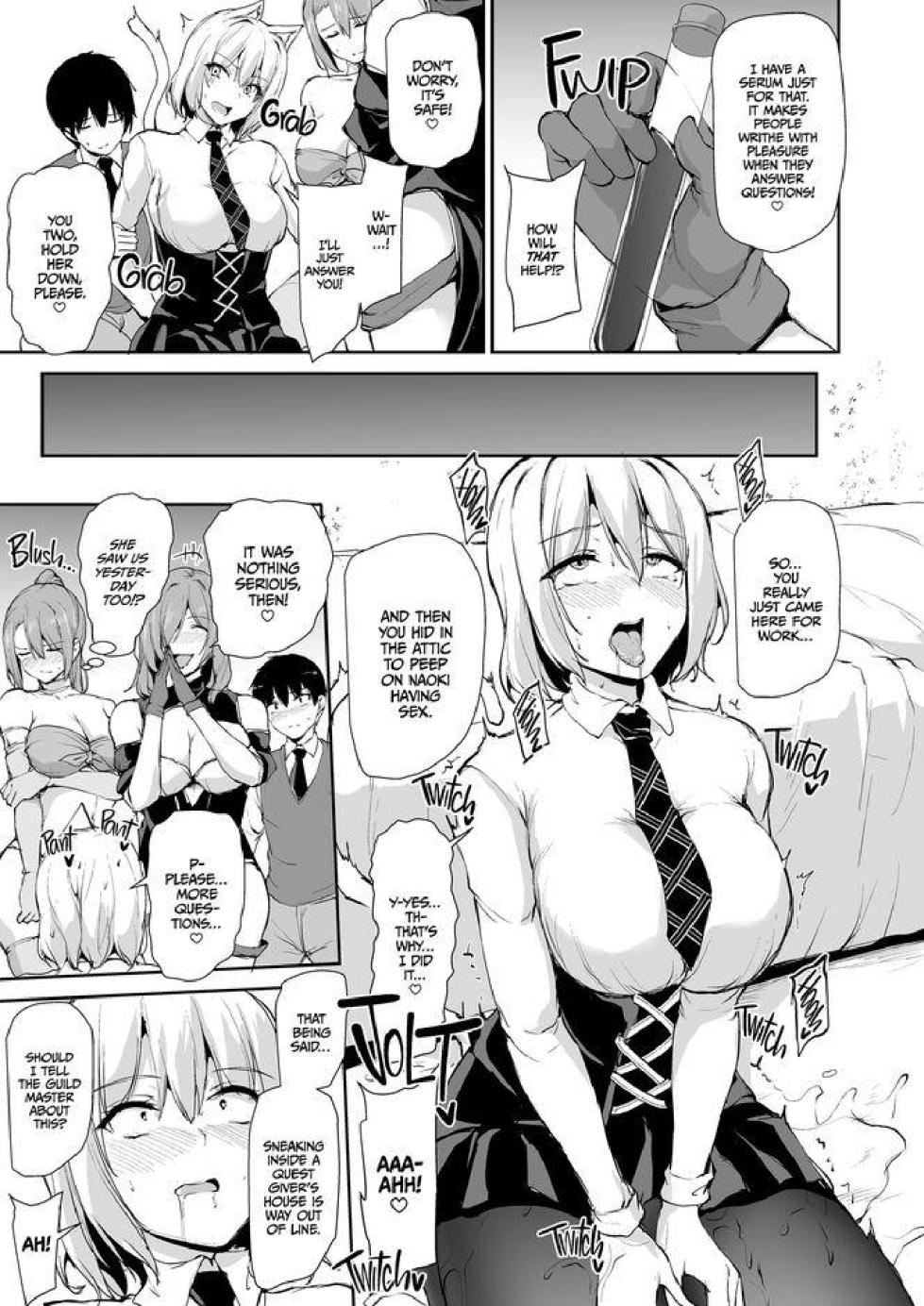 [English] Isekai Harem Monogatari Ch9+9.5 - Page 16