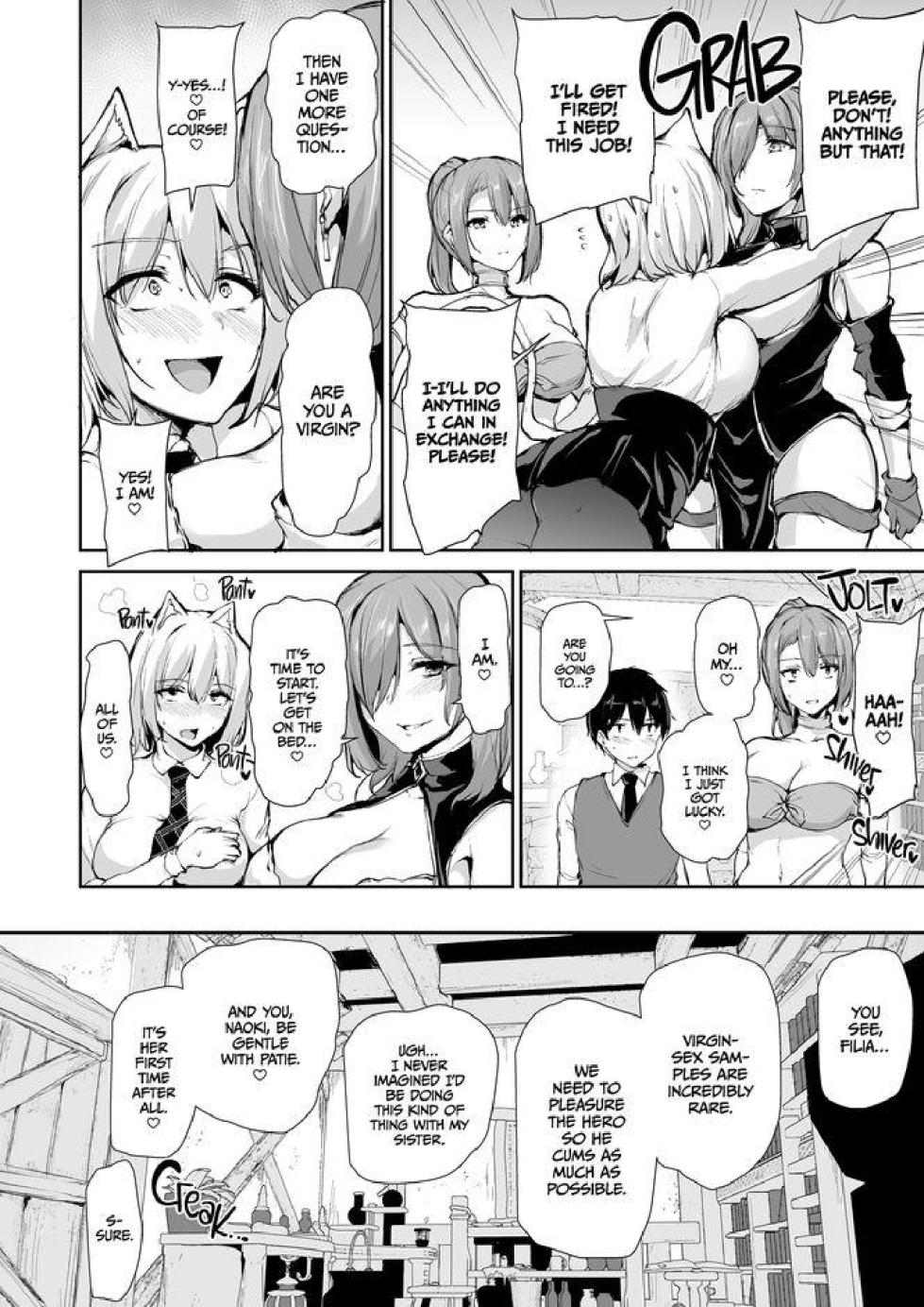 [English] Isekai Harem Monogatari Ch9+9.5 - Page 17